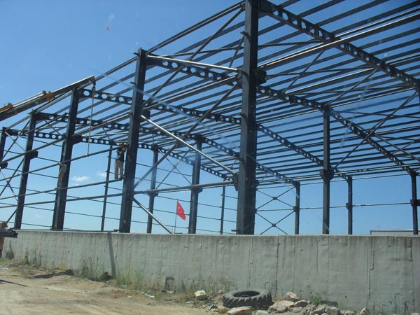 �elik �at� ve �elik Konstr�ksiyon