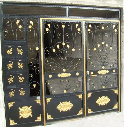 Ferforje D�nyas�